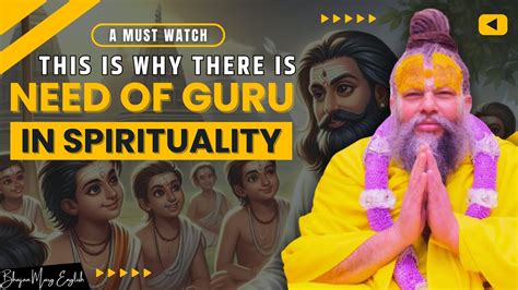 Guru L .